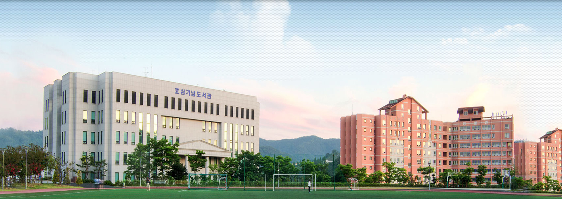 Gwangju